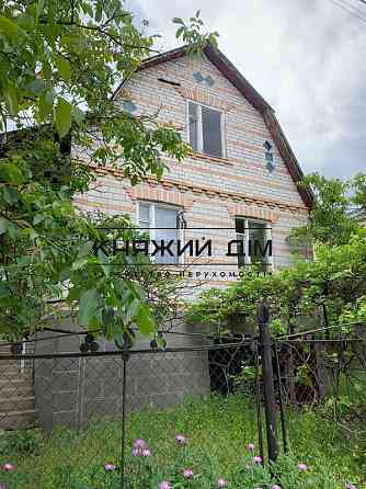 Продаж Земельної ділянки площею 0,051 га, село Зазим'я, Броварський район. Київ