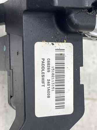 Кнопка руля Mitsubishi Outlander 2012-2021 2401A008 (Арт. 80182) Київ