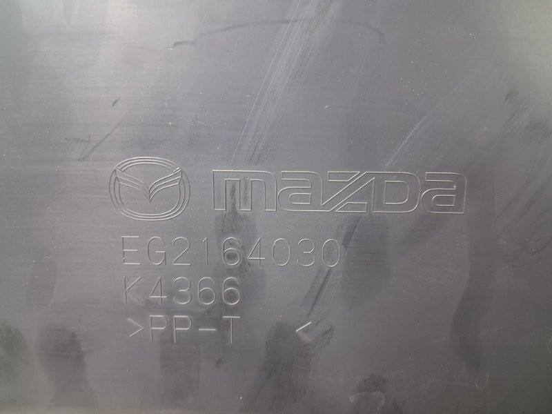Бардачок Mazda CX 7 2006-2012 EG21-64-030G (Арт. 84972) Київ - зображення 6