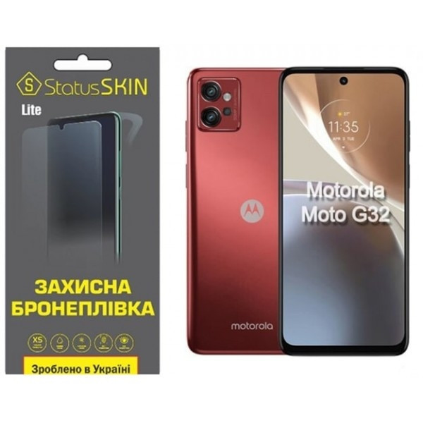 Поліуретанова плівка StatusSKIN Lite на екран Motorola G32 Матова Харьков - изображение 1