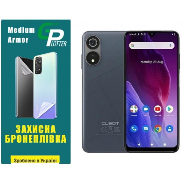 Garry Plotter Поліуретанова плівка GP Medium Armor на екран Cubot P60 Матова (Код товару:33218) Харків - зображення 2