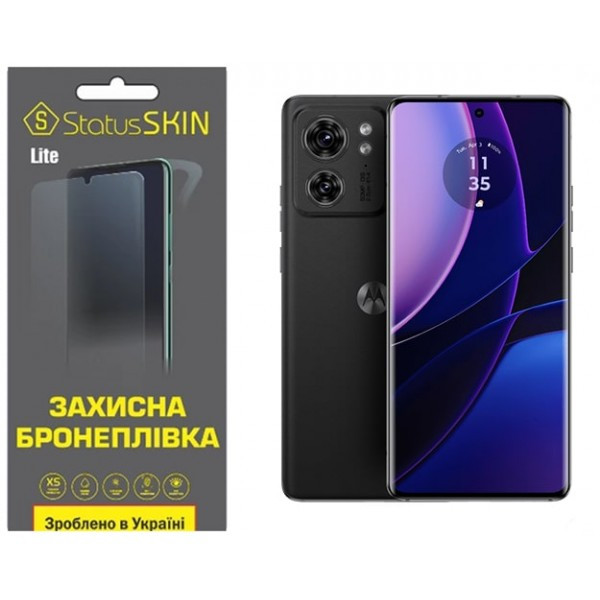 Поліуретанова плівка StatusSKIN Lite на екран Motorola Edge 40 Глянцева Харьков - изображение 1