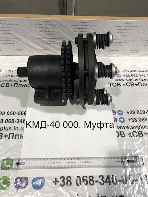 Муфта запобіжна кукурудзозбиральної техніки КМД-40 000 Херсон - изображение 1