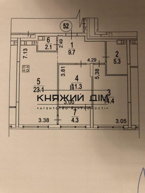 ПРОДАЖ 2к квартири в ЖК Great Дніпровська набережна 15Д код 21146512 Київ - зображення 2