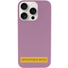 Чехол Silk Full Protective (AA) NO LOGO для Apple iPhone 17 (6.3") Херсон