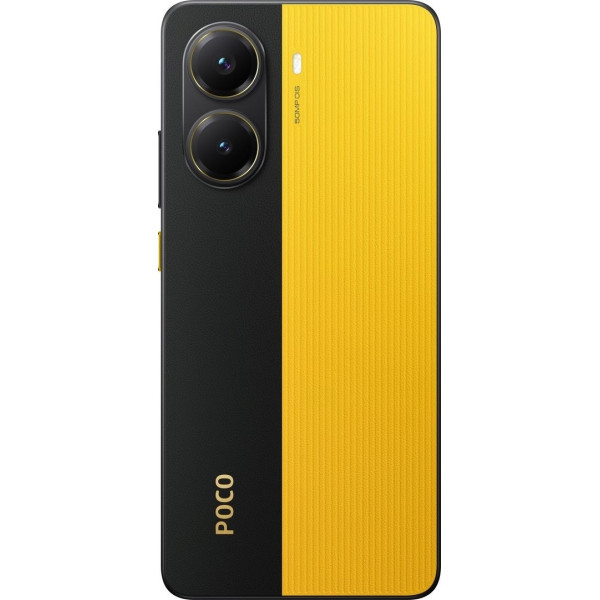 Смартфон Xiaomi Poco X7 Pro 8/256GB NFC Yellow (No Adapter) Global UA (Код товару:39920) Харків - зображення 5