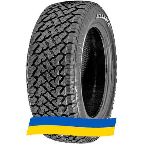 265/70 R17 Atlander RoverClaw A/T 121/118S Позашляхова шина Киев