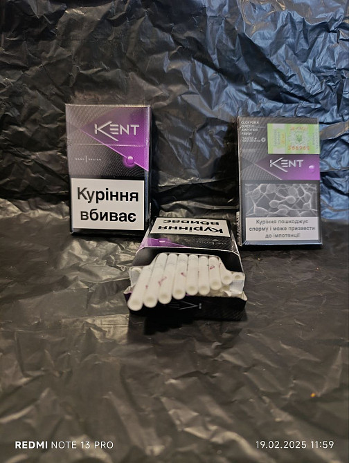 Кент нано клик Київ - зображення 2