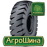 Индустриальная шина Galaxy Port Star Plus Ind-4 18.00R25 Киев