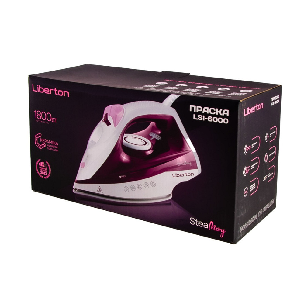 Утюг Liberton LSI-6000 1800 Вт сиреневый Київ - зображення 7