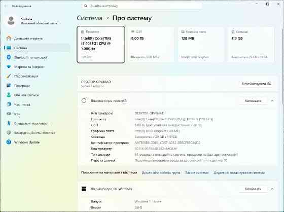 Сенсорний ультрабук Microsoft Surface Go 12.5 IPS Touch i5-1035G1 Киев
