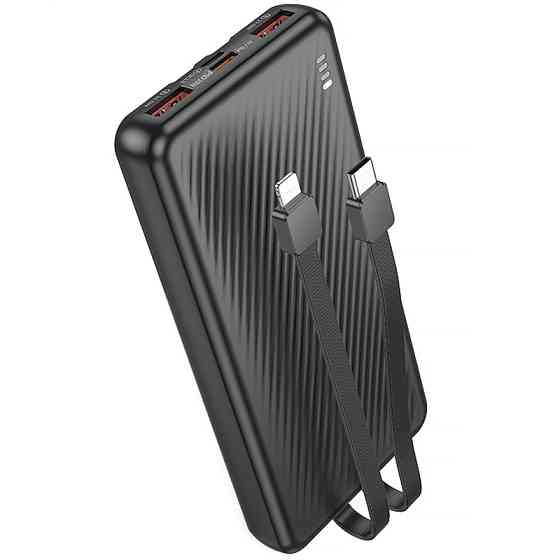 Портативное ЗУ Power Bank Borofone BJ57 Graceful 22.5W+PD20W with cable 10000 mAh Херсон