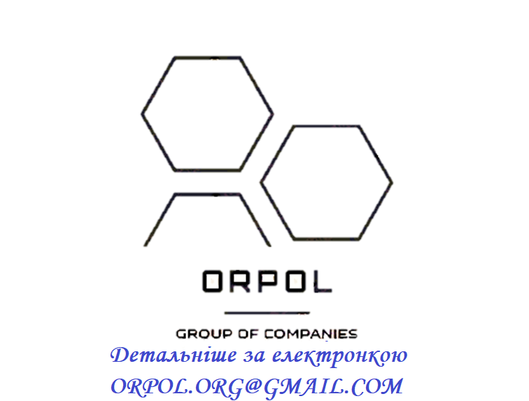 Полікарбонат 1303ep Lupoy первинна гранула Киев - изображение 1