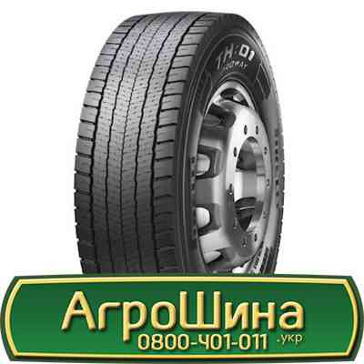 315/70 R22.5 Pirelli TH:01 PROWAY 154/150L Ведуча шина Киев