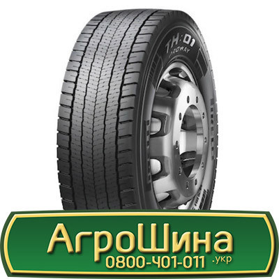315/70 R22.5 Pirelli TH:01 PROWAY 154/150L Ведуча шина Киев - изображение 1