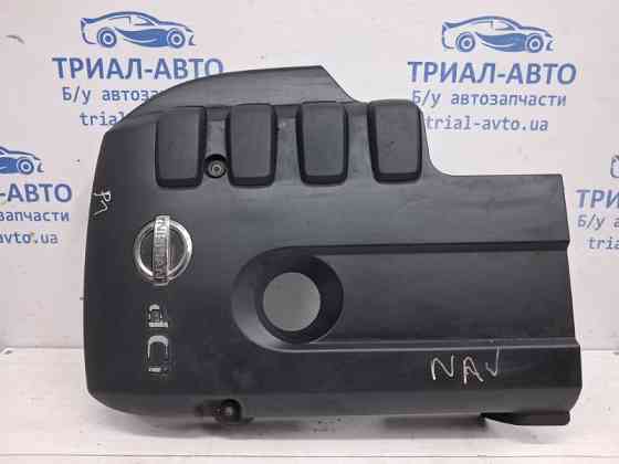 Декоративная крышка ДВС Nissan Navara D40 2.5 DIESEL YD25DDTI 2004 (б/у) Киев