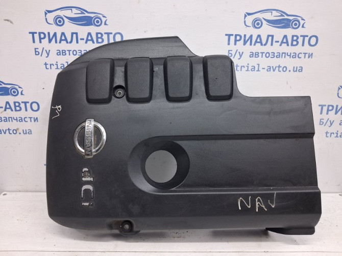 Декоративная крышка ДВС Nissan Navara D40 2.5 DIESEL YD25DDTI 2004 (б/у) Киев - изображение 1