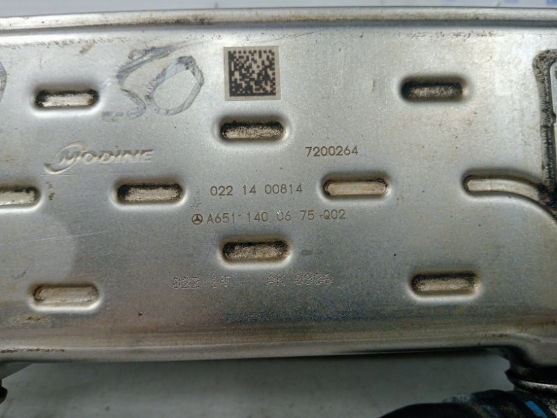 Радиатор EGR Infiniti Q50 2013- 14739HG00A (Арт. 59234) Київ - зображення 5