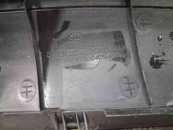 Дефлектор дворников Kia Sorento 2002-2011 861503E500 (Арт. 67753) Киев