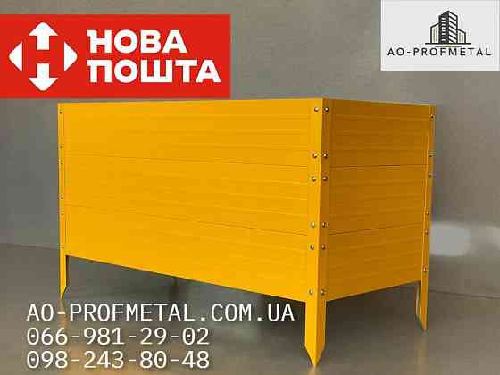 Міцні та стильні грядки для теплиці. Киев