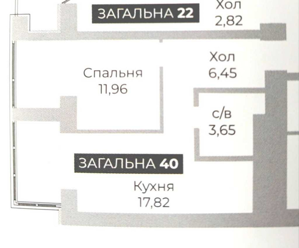 продажа 1-к квартира Киево-Святошинский, Гостомель, 12600 $ Гостомель - зображення 7