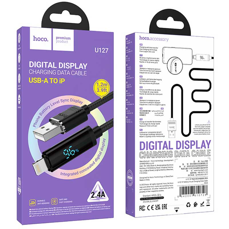 Уценка Дата кабель Hoco U127 Power USB to Lightning (1.2m) Херсон - зображення 5