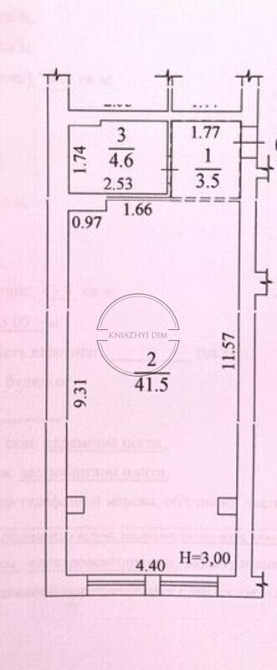 Отличная однокомнатная квартира на Оболоне. Код: 21133306 Київ - зображення 8