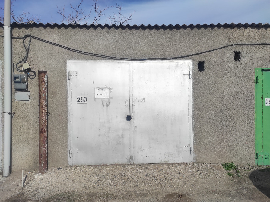 Здам в довгострокову оренду КАПІТАЛЬНИЙ ГАРАЖ біля АТБ Южне - зображення 5