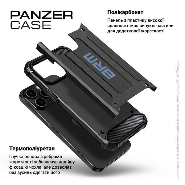 Чохол ArmorStandart Panzer для Samsung S25 Ultra Black (ARM81554) (Код товару:40569) Харьков - изображение 3