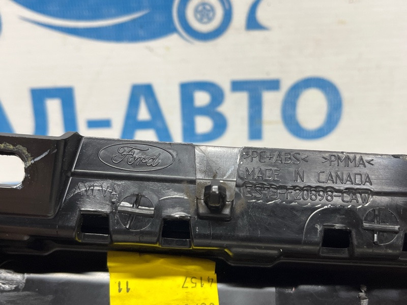 Накладка двери Ford Fusion USA 2013-2020 ES7Z-5420554-CA (Арт. 75662) Киев - изображение 3