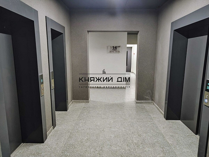 Продаж 1 кімнатна  квартира 39,4 кв.м, ЖК Метрополія 2 Киев - изображение 8