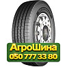 215/75R17.5 Starmaxx GZ300 126/124M Рулевая грузовая шина Київ