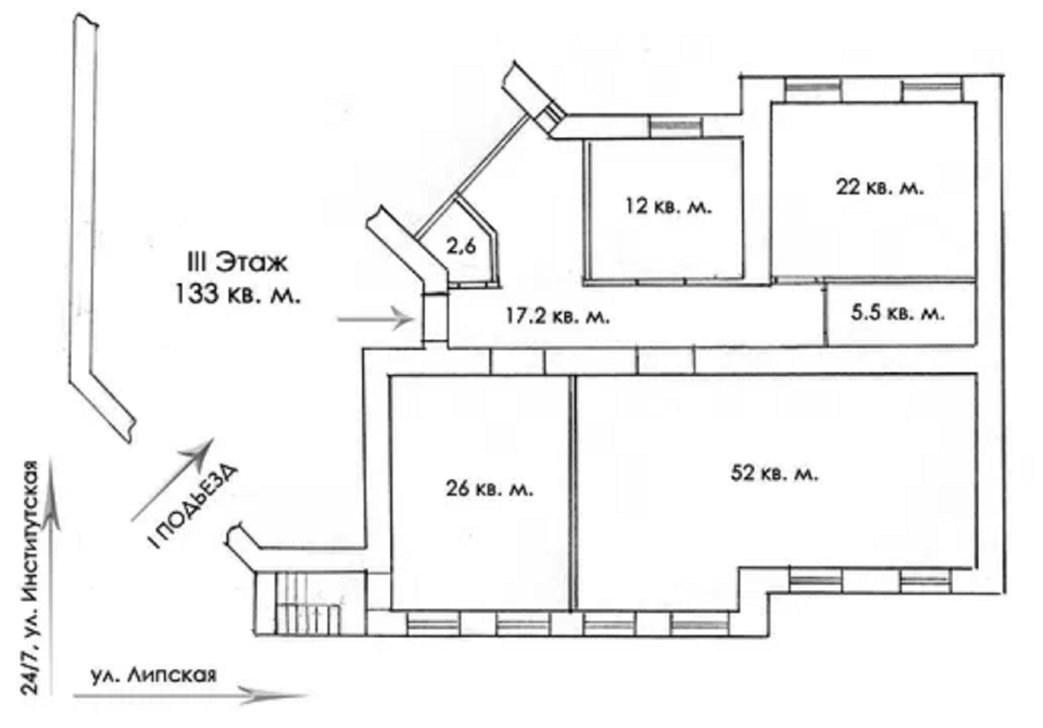 Арсенальна метро,вул Інституська 24\7, офіс 133м Київ - зображення 1