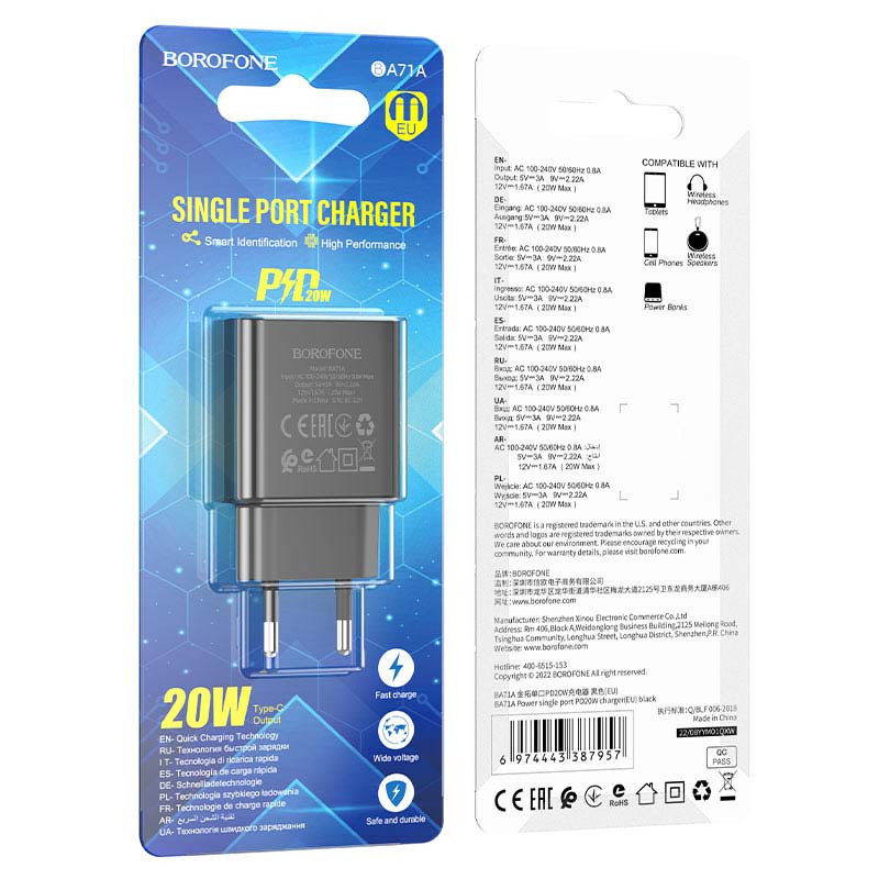 СЗУ Borofone BA71A PD20W (1USB-C) Херсон - изображение 5