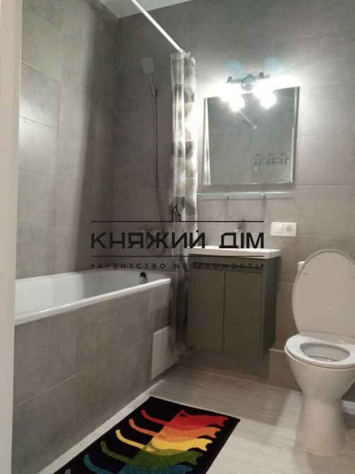 Отличная 1-комнатная студио в ЖК Welcome Home .м.Харьковская .№ 11196200 Киев - изображение 11