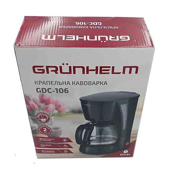 Кофеварка капельная Grunhelm GDC-106 650 Вт черная Київ