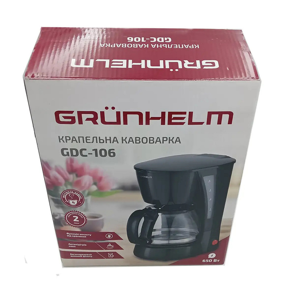Кофеварка капельная Grunhelm GDC-106 650 Вт черная Київ - зображення 5