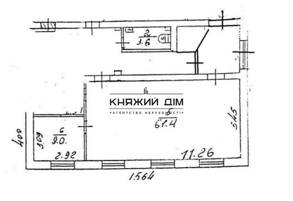 Отличный офис нежилой фонд ,м.Голосеевская . Код объекта № 146096 Киев - изображение 8