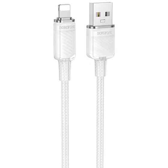 Уценка Дата кабель Borofone BU56 Succeed USB to Lightning 2.4A (1.2m) Херсон