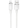 Уценка Дата кабель Borofone BU56 Succeed USB to Lightning 2.4A (1.2m) Херсон