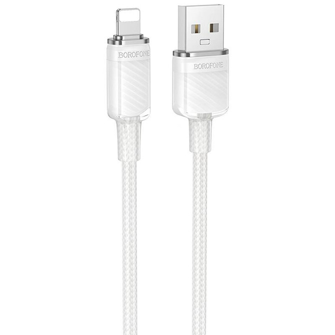 Уценка Дата кабель Borofone BU56 Succeed USB to Lightning 2.4A (1.2m) Херсон - зображення 1