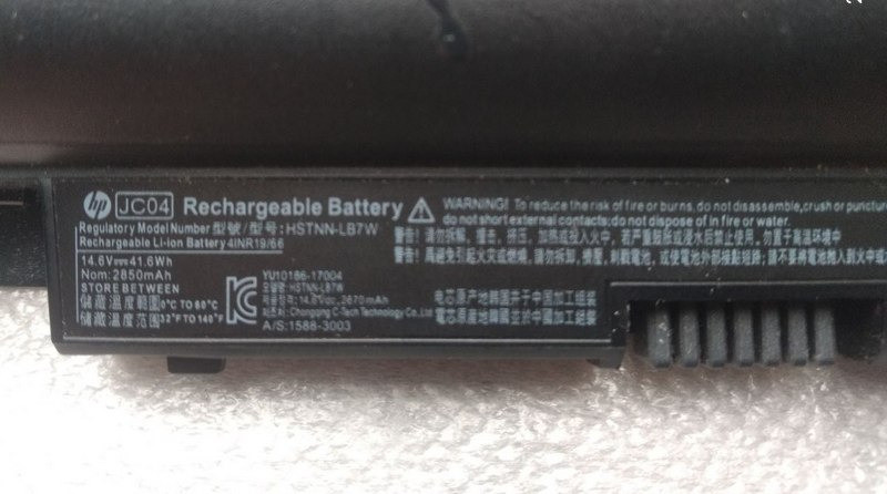 Батарея HSTNN-LB7W Київ - зображення 4