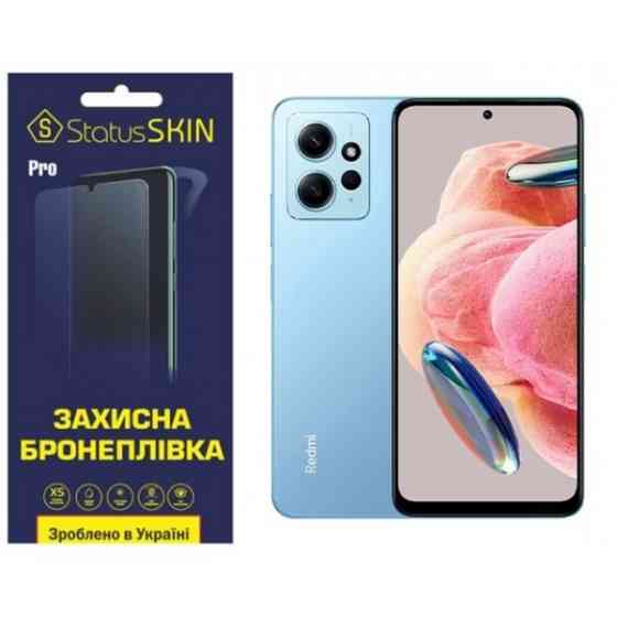 Поліуретанова плівка StatusSKIN Pro на екран Xiaomi Redmi Note 12 4G Глянцева (Код товару:27458) Харків