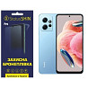 Поліуретанова плівка StatusSKIN Pro на екран Xiaomi Redmi Note 12 4G Глянцева (Код товару:27458) Харьков