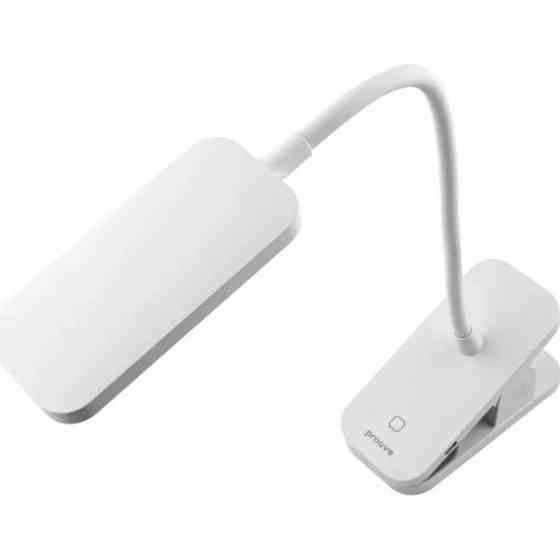 Настільна лампа Proove Light Bite 1200 mAh White (PLLB00010002) (Код товару:38184) Харьков