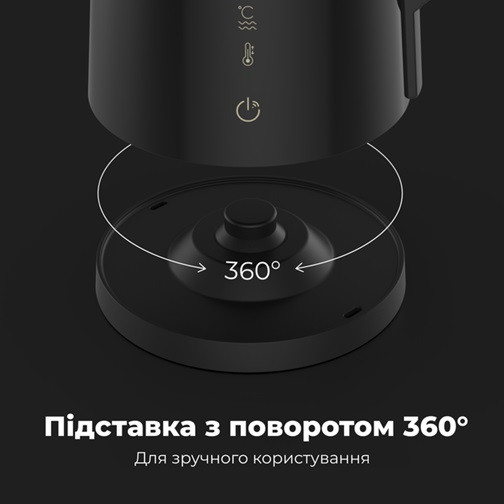 Электрочайник AENO AEK0007S 1.7 л черный Київ - зображення 8