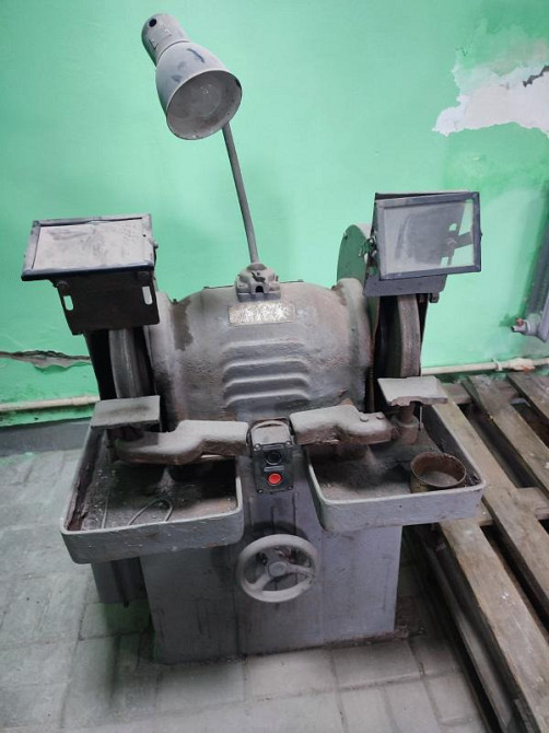 Организация в г. Харьков продаст станки металлорежущие. Днепр - изображение 8