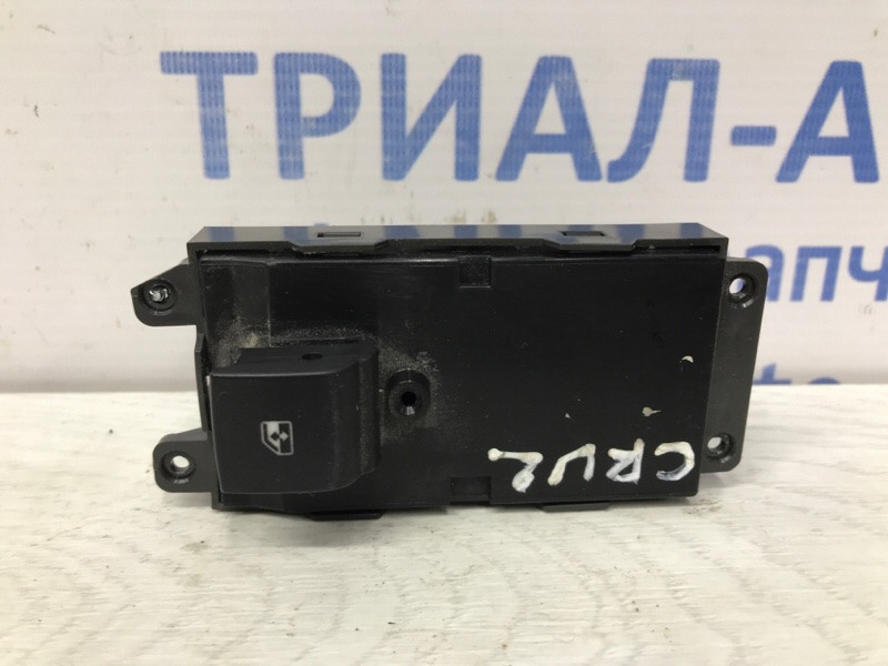 Кнопка стеклоподъемника Chevrolet Cruze 2009-2016 13305370 (Арт. 55834) Киев - изображение 1