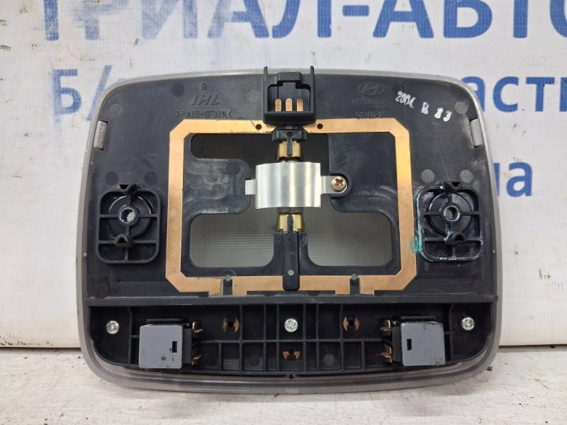 Плафон задний Hyundai Tucson 2004-2009 928002F0 (Арт. 63209) Київ - зображення 2