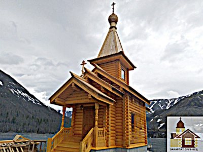 Зруби під ключ від Закарпат Зруб-Буд Одеса - зображення 5